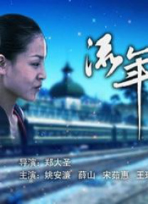 精品无码久久久久国产